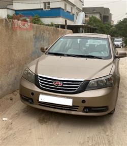 جیلی ئیمگراند